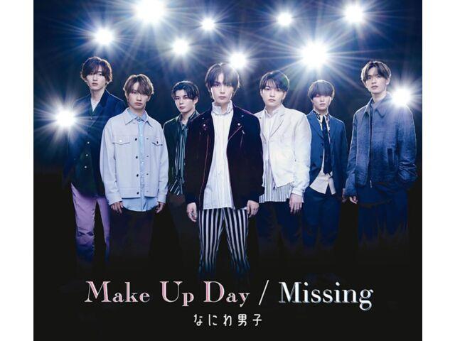 

[CD] Make Up Day/Missing Normal Edition Naniwa Danshi JACA-6084 J-Pop Idle НОВИНКА