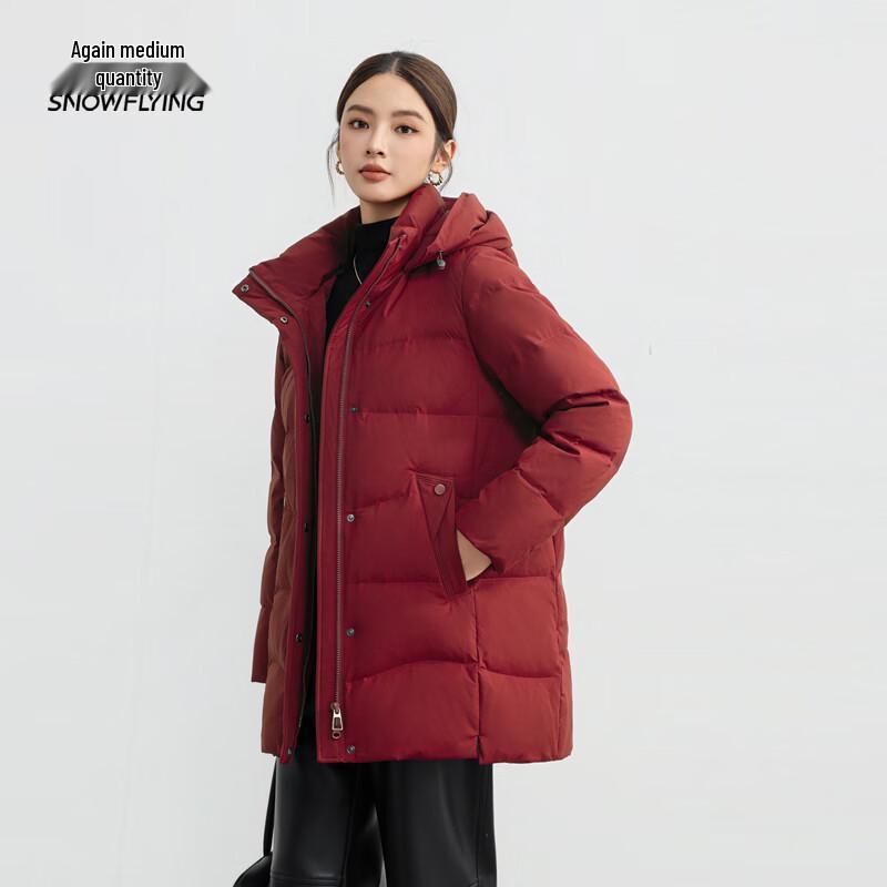 XueZhongFei Women's Hooded Winter Down Jacket