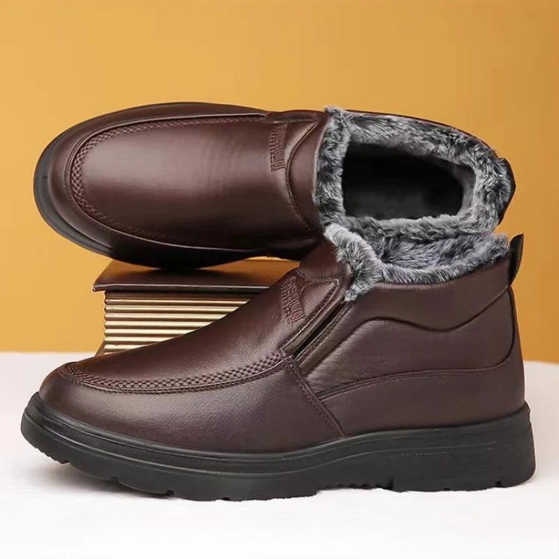 Winter Herren Stiefeletten Plüsch Warm Rutschfest Wasserdicht Baumwollschuhe Bequem Leicht Outdoor Indoor Herrenschuhe Zapatos
