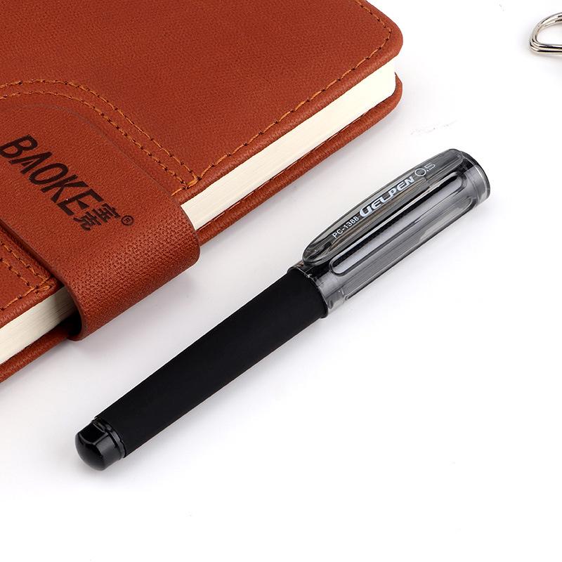 

0.5mm Mini Black Gel Pocket Pen for Signature and Creative Use 0.5mm чёрный