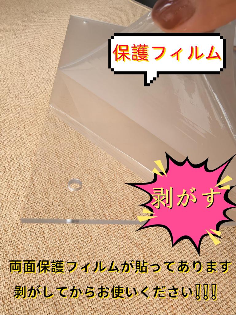 Picture A4 Acrylic Frame Photo Photo Can Be Placed Horizontally or Picture Certificates of Appreciation Awards, Frames, Frame, Stand, Transparent,