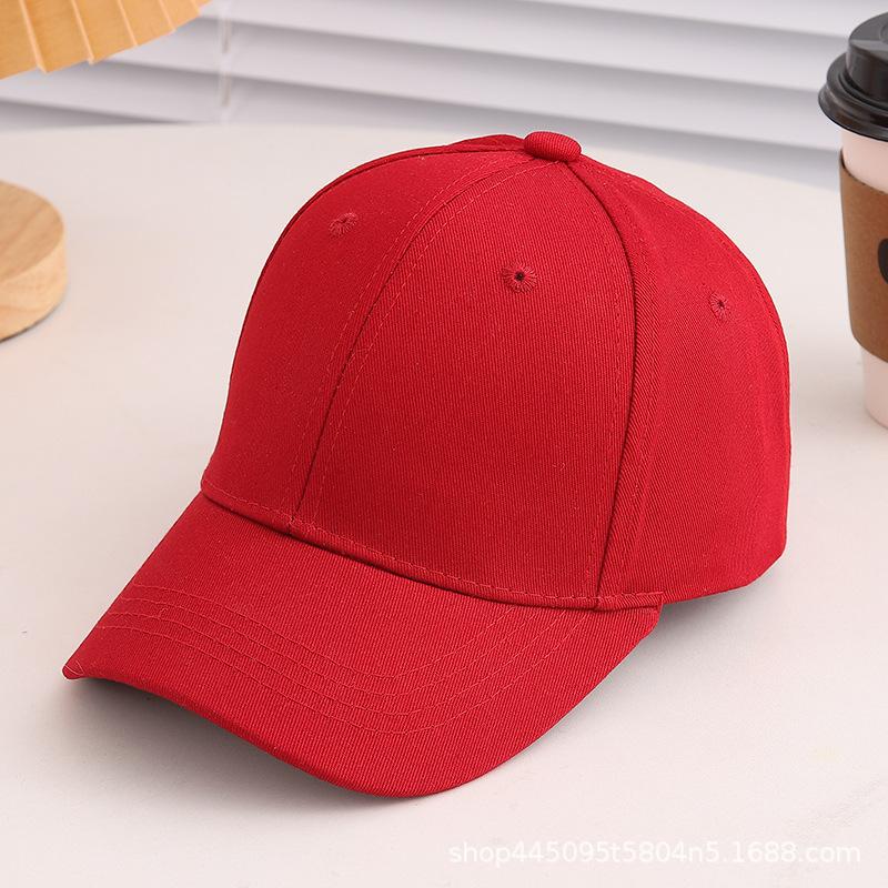 Plain baseball cap for men, women, babies, and children, solid color, duckbill brim