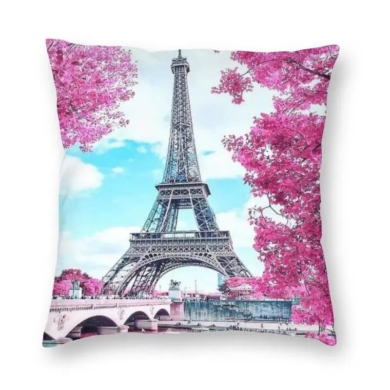 France Eiffel Tower Cushion Cover 40x40 Home Decor Print Romantic Vintage Style Throw Pillow Case for Sofa Double Side