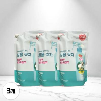 Cotton Foot Let's Wash Your Feet Foot Shampoo Grapefruit Refill 500ml 3 Packs