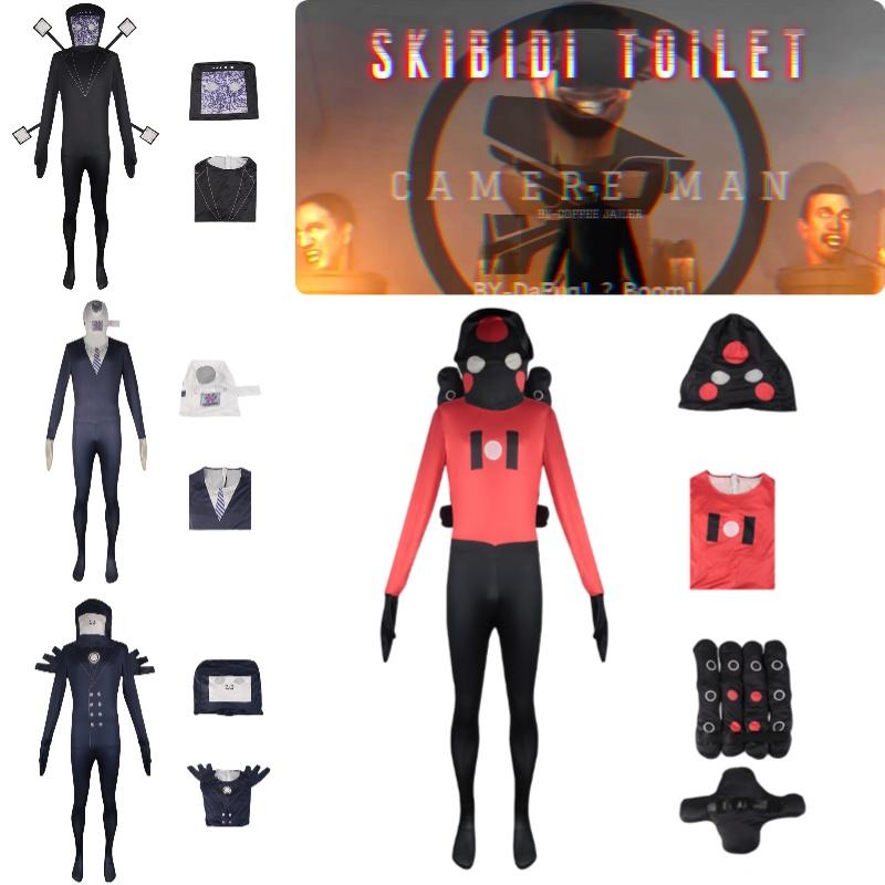 Tv Toilet Skibidi Man Cosplay Jumpsuit Tight Halloween Party Game Role Playing