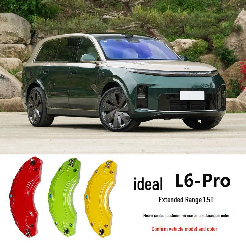 Enhanced Brake Caliper Covers for Ideal L7, L8 Alloy Wheels, and Special L9 Color-Changing Decorations