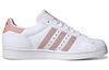 Adidas Superstar 'Valentine's Day 2023 - Scarlet' IE6976