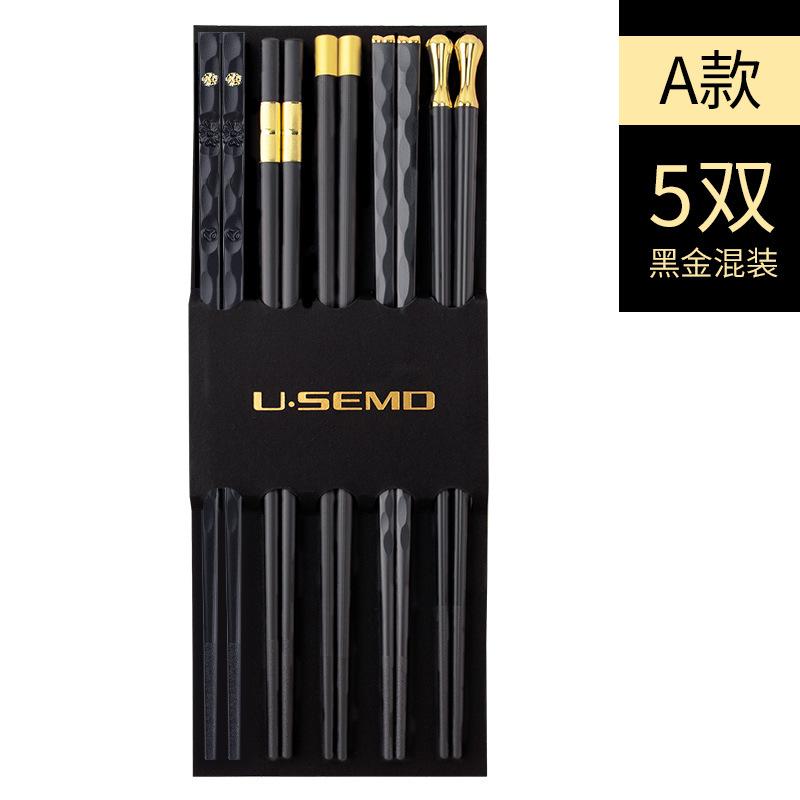 

5 Pairs Japanese Chinese Chopsticks Sushi Non-slip Sticks Reusable Metal Korean Chopsticks Set Healthy Alloy Tableware set