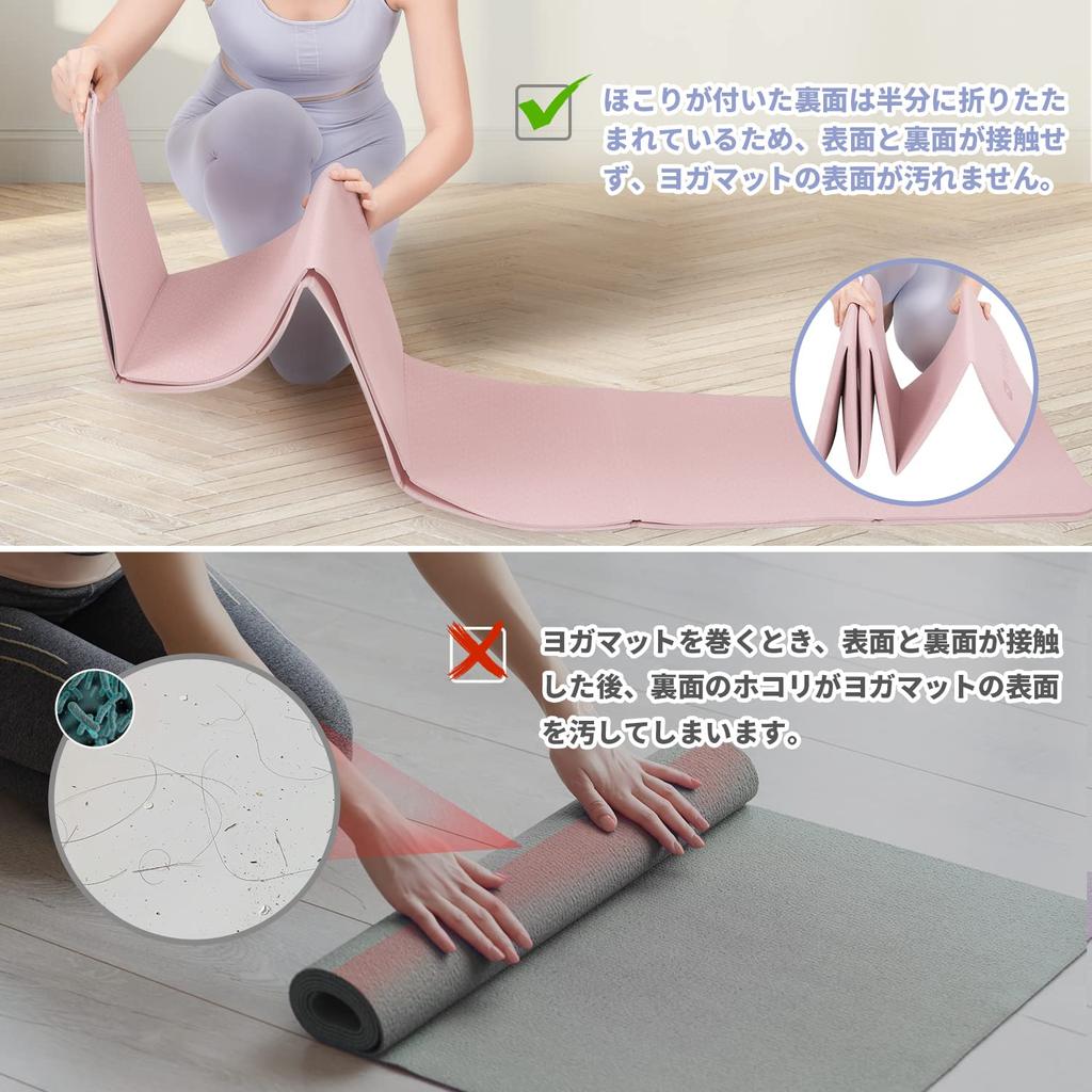 WeMe Yoga Mat Foldable Training Mat Exercise Mat TPE Material Pilates Mat Lightweight Beginners Advanced Convenient Storage Storage Bag Included