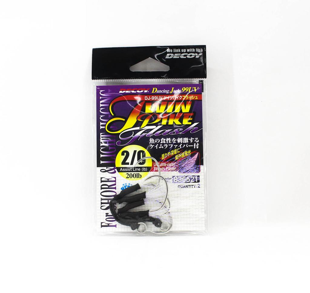 Decoy DJ-99UV Twin Pike Flash Assist Hooks Size 2/0 (6521)