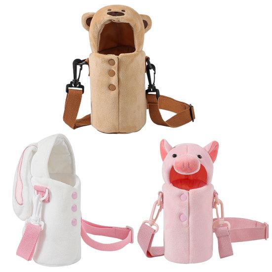 Water Cup Cover with Adjustable Shoulder Strap Water Bottle Rabbit Carrier Bag for Outdoor