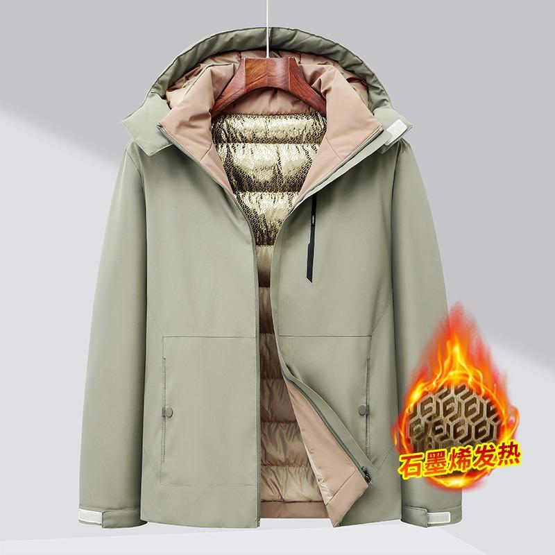 New Solid Color High-end Men's Cotton-padded Clothes Outdoor Graphene Warm Thickened Lock Temperature Inner Hooded Atmosphere