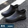 Fashionable Short-tube Rain Boots for Men All-season Work Low-cut Anti-slip Kitchen Shoes Wear-resistant Waterproof Mens Boots