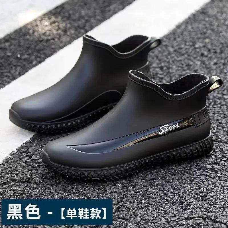 Fashionable Short-tube Rain Boots for Men All-season Work Low-cut Anti-slip Kitchen Shoes Wear-resistant Waterproof Mens Boots
