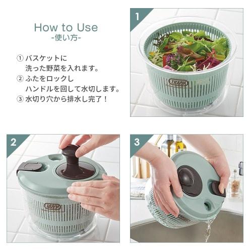 Toffy Salad Spinner K-HC8 Pale Aqua with Draining Holes, Easy-to-Clean Non-Slip Finish (K-HC8-PA)