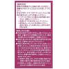 Ito Chinese Medicine Pure Horse Oil 70ml 70ml x 1