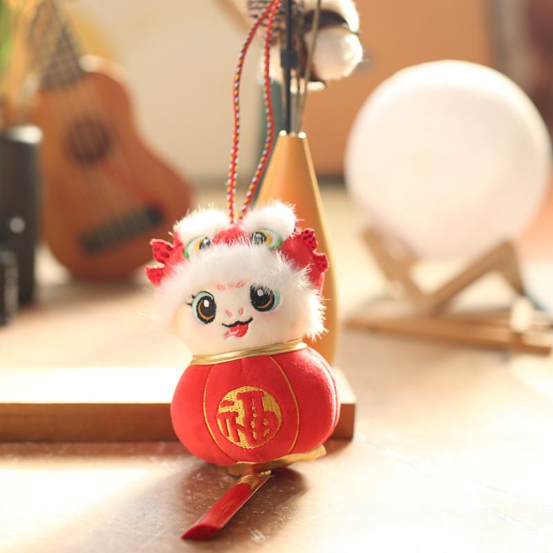 

Cute Animal Cartoon Plush Keychain Panda Snake Design Bag Car Decor Gift Doll Snake