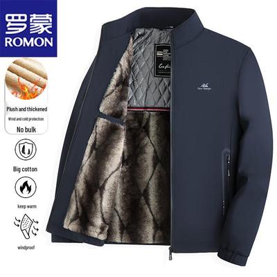 Herren Fleecegefütterte Stehkragenjacke