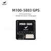 GPS-модуль HGLRC M100-5883 з компасом 5883, керамічною антеною 21x21 мм, GPS для RC літака, FPV-дронів великої дальності, аксесуари