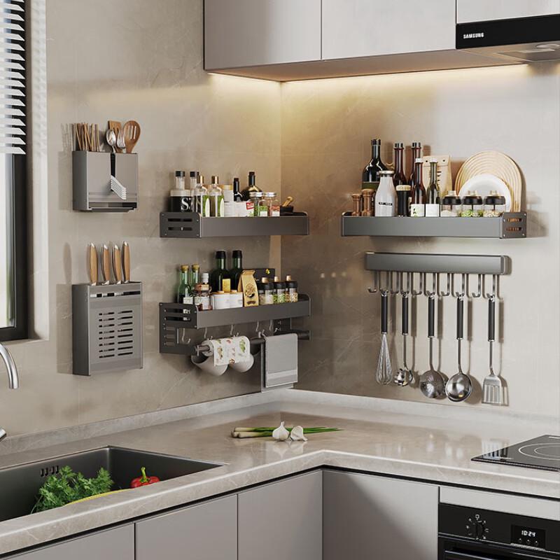 

Bieying Wall-Mounted Kitchen Storage Shelf