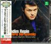 CD VADIM REPIN BORIS BEREZOVSKY  R. Strauss  Bartok  Stravinsky WPCS22197 ERATO 2011 Japan ObiClassical Used