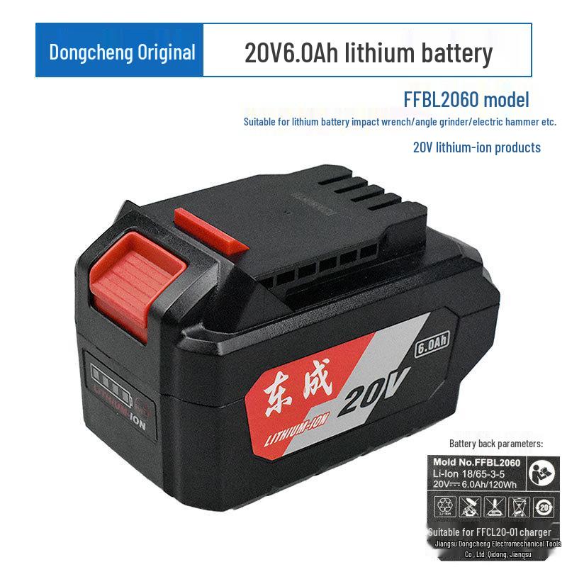 Dongcheng 20V/18V Electric Wrench Hammer, Grinder & Charger Set