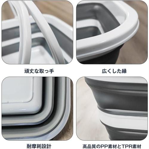 [.co.jp Exclusive] RULAYMAN Foldable Bucket/Laundry Basket/Washing Tub, 15L, Space-Saving Design with Handle, Lightweight Material, Eco-Friendly, Mult
