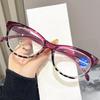 Unisex Oversized Leopard Print Fashion Reading Glasses Retro Cat-Eye High-Definition Blue Light Blocking Presbyopia Glasses