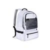 New LiNing Polyester Mesh Backpack Regular Unisex Gray ABSU623-2