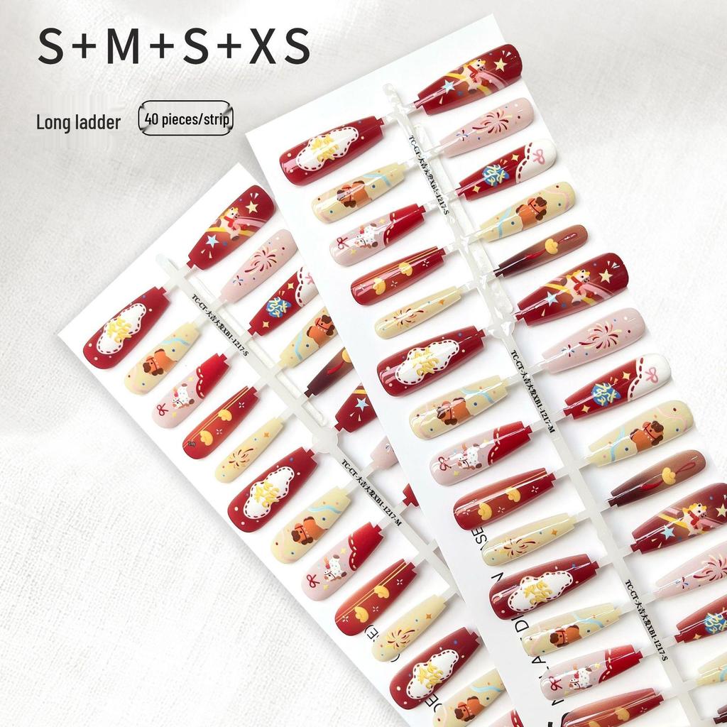 New Year's Trendy Wine Red French Nail Art Stickers – Detachable and Wearable
