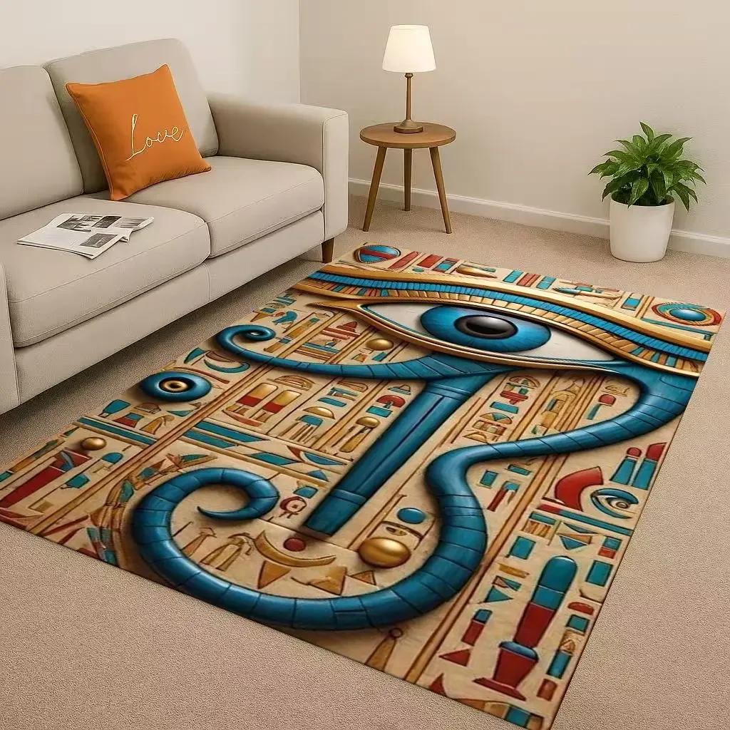 

HD Ancient Egypt Pictographic Eye of Horus Living Room Non-Slip Area Rug Soft Carpet for Bedroom Sofa ,Easy Clean Home Doormat 40x60cm( 15x23in )