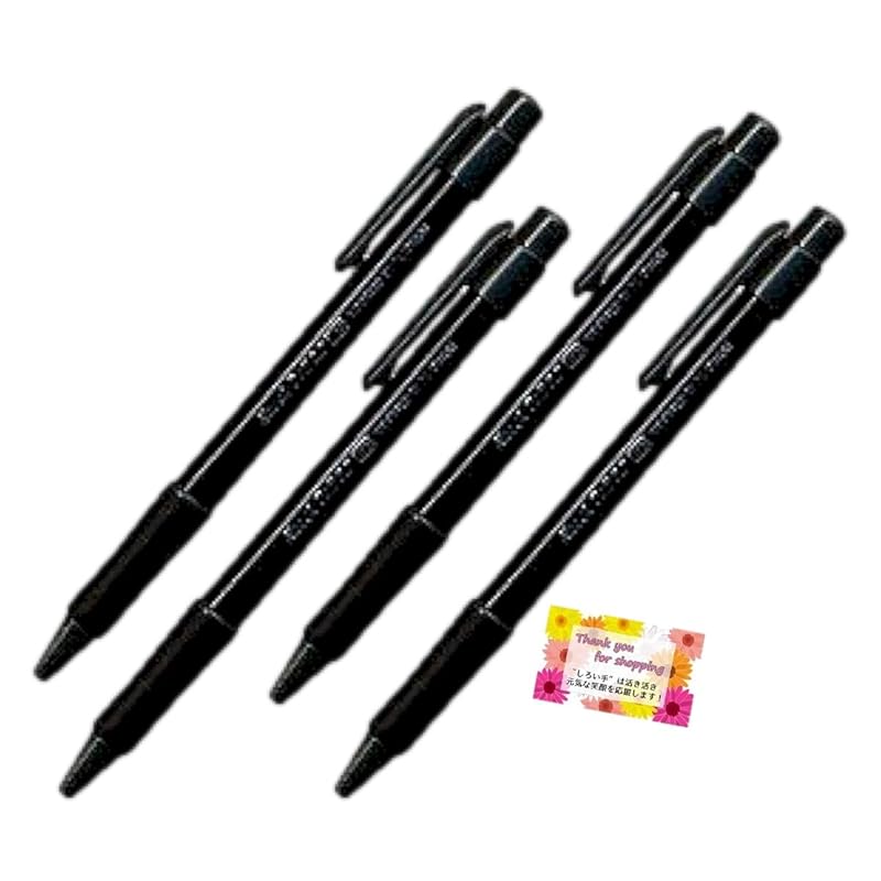 

[Clearly in bold Smooth writing! ] platinum ballpoint pen black Shorthand/address writing Ideal for office work Medium characters Ball diameter 1.0mm