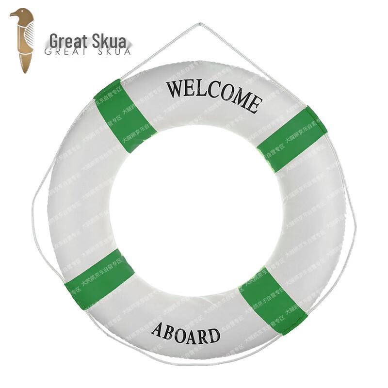 

Mediterranean Style Thickened Foam Lifebuoy M
