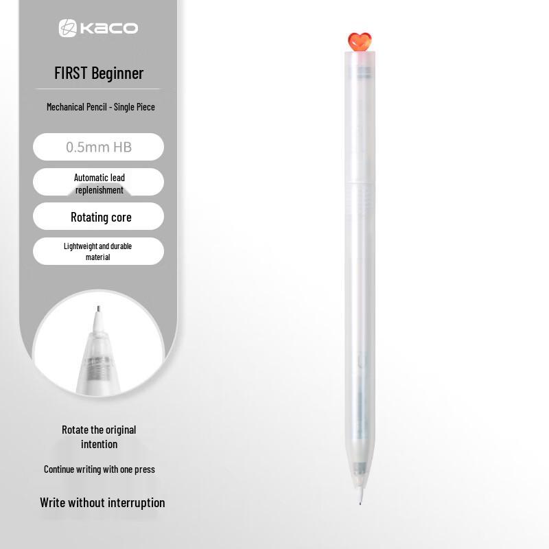 KACO FIRST 0.5mm HB Automatic Mechanical Pencil прозрачный белый