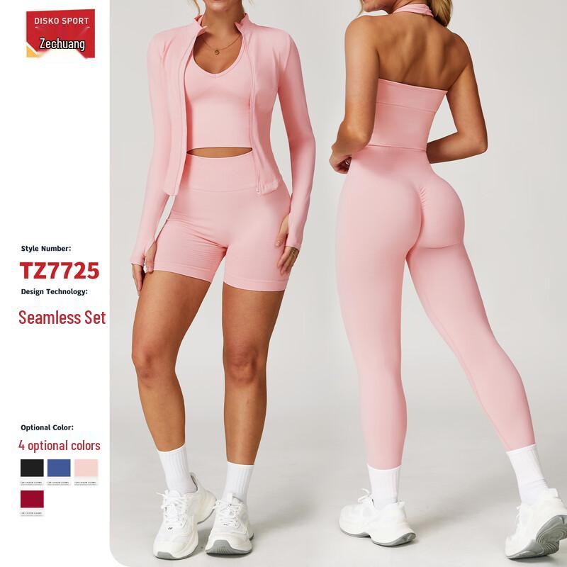 OEING Seamless Racerback Sports Bra & Shorts Yoga Set