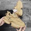 Luxury Men Sneakers 2025New Arrival Comfortable Platform Shoes Soft sole Height Increased Casual Vulcanize Shoes Tenis Masculino