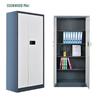 Sanmu BG875 Dual Certified Fingerprint Office Security Cabinet