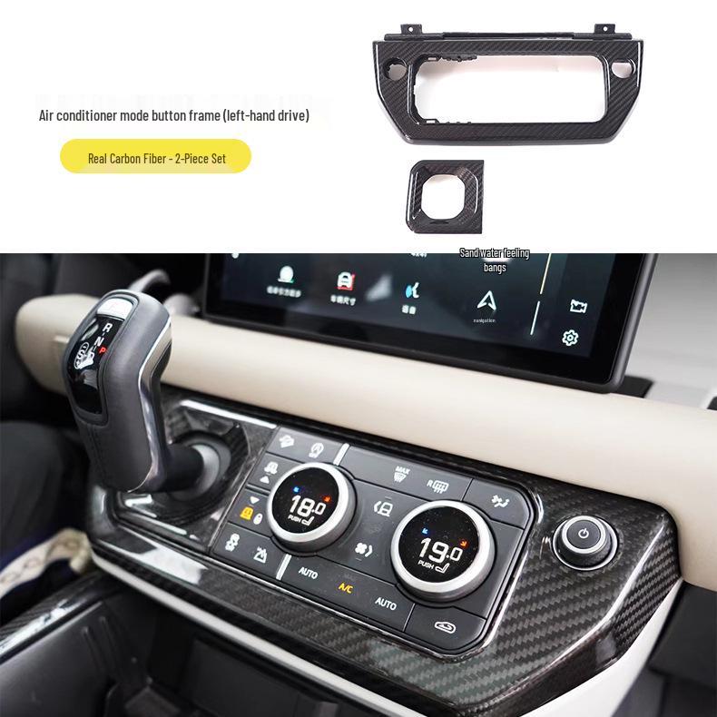 Land Rover Defender 20-22 Carbon Fiber AC Mode Button Frame 110/90 Interior Trim