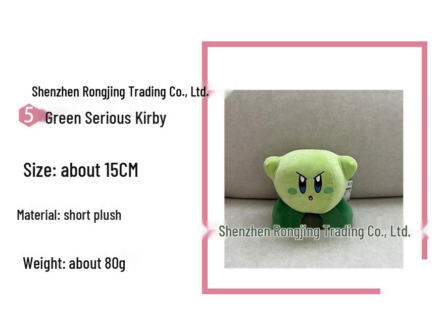 Nintendo Game Peripherals Kirby Star Plush Dolls - 5 Types of Cute Kirby Ornaments