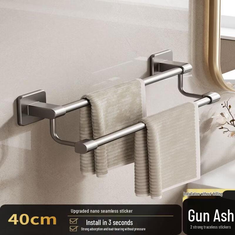 LIEI Drill-Free Suction Cup Single Towel Bar
