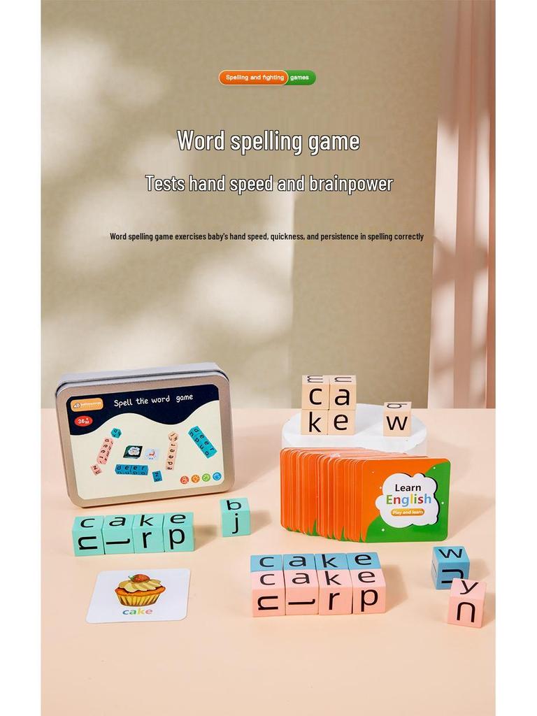 Montessori Spelling Card Game: Educational Toy with Face-Changing Blocks for Early English Learning