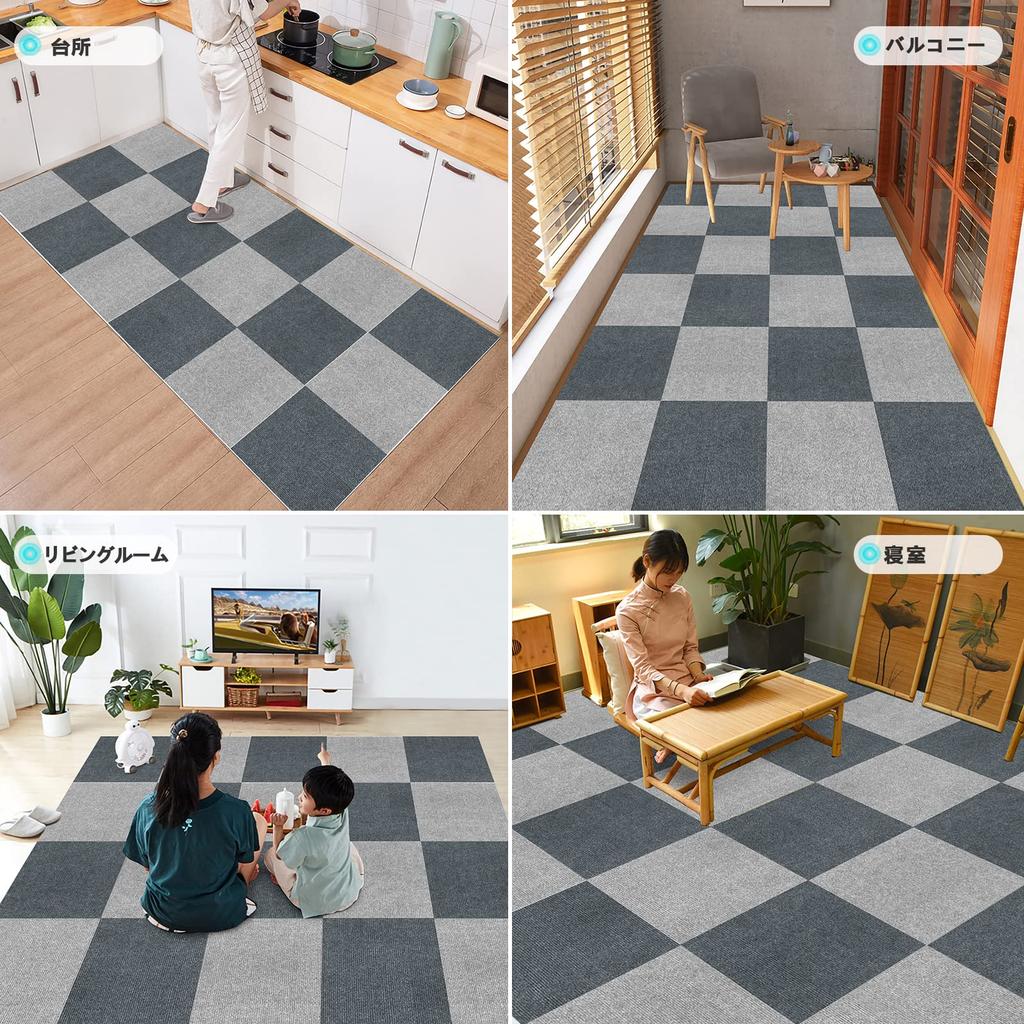JAYFAN Interlocking Flooring Mats, Carpet, Flooring [30x30cm, 20 Pieces (approximately 1.1 Tatami Mats)], Non-Slip, Soundproof, Washable, Pet-Friendly
