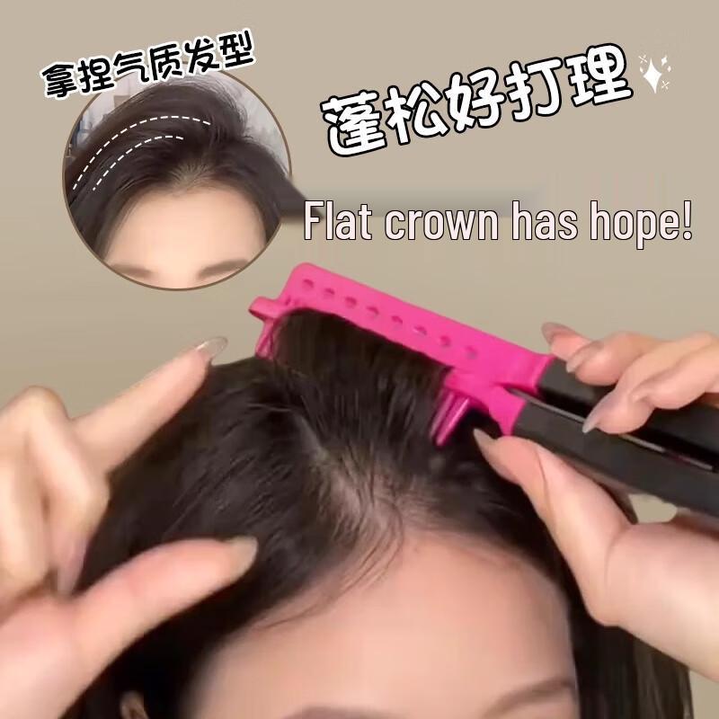 Hair Root Volumizing Styling Comb