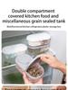 Double-Compartment Sealing Jar with Lid – Multi-Functional Plastic Storage Container for Dried Fruits & Kitchen Use