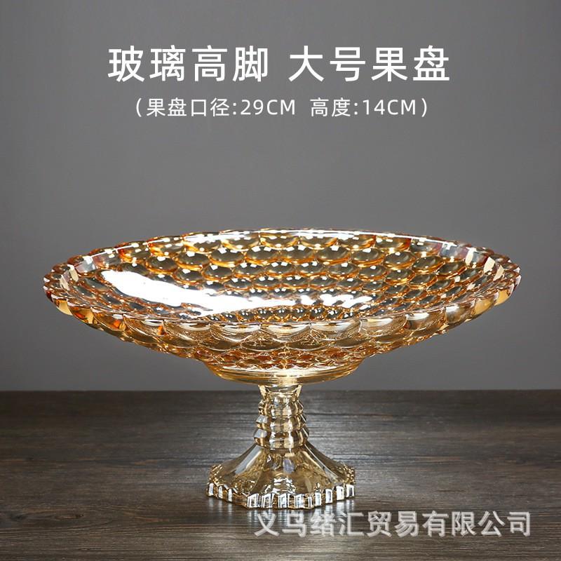 Elegante Glas-Fußschale Obstschale Modernes Wohnzimmer-Mittelstück Snackschale Heimdekoration