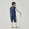 Boys' Quick-Dry Mesh Basketball Set