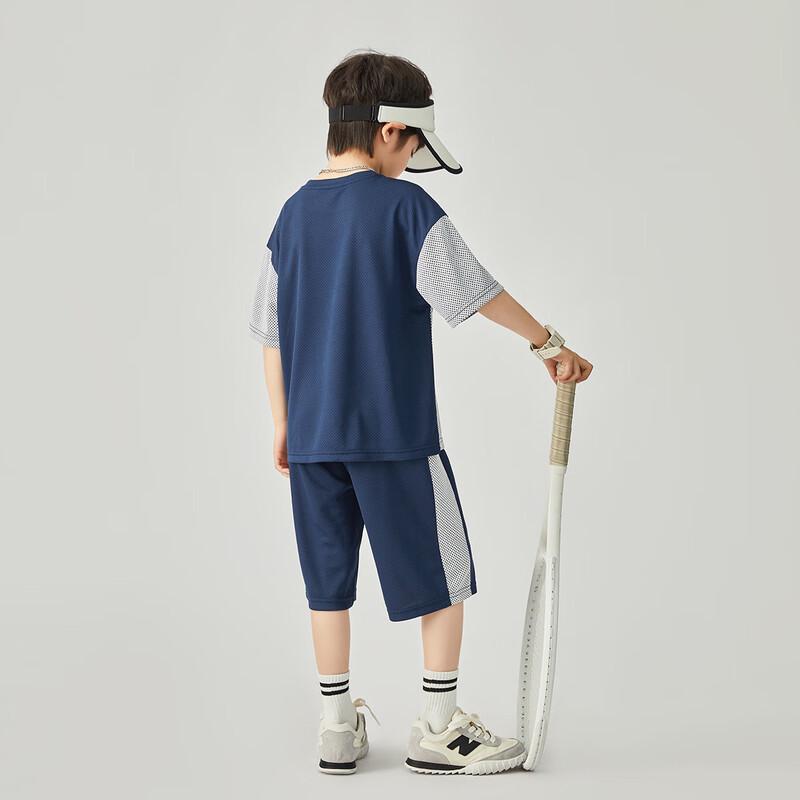 Boys' Quick-Dry Mesh Basketball Set