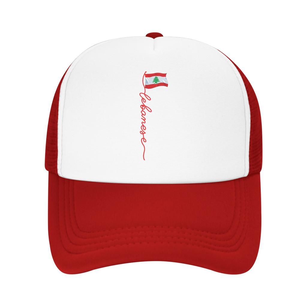 Lebanese Lebanon Flag Mesh Baseball Cap Unisex Fashion Sun Hats Hats Adjustable Summer Trucker Hat