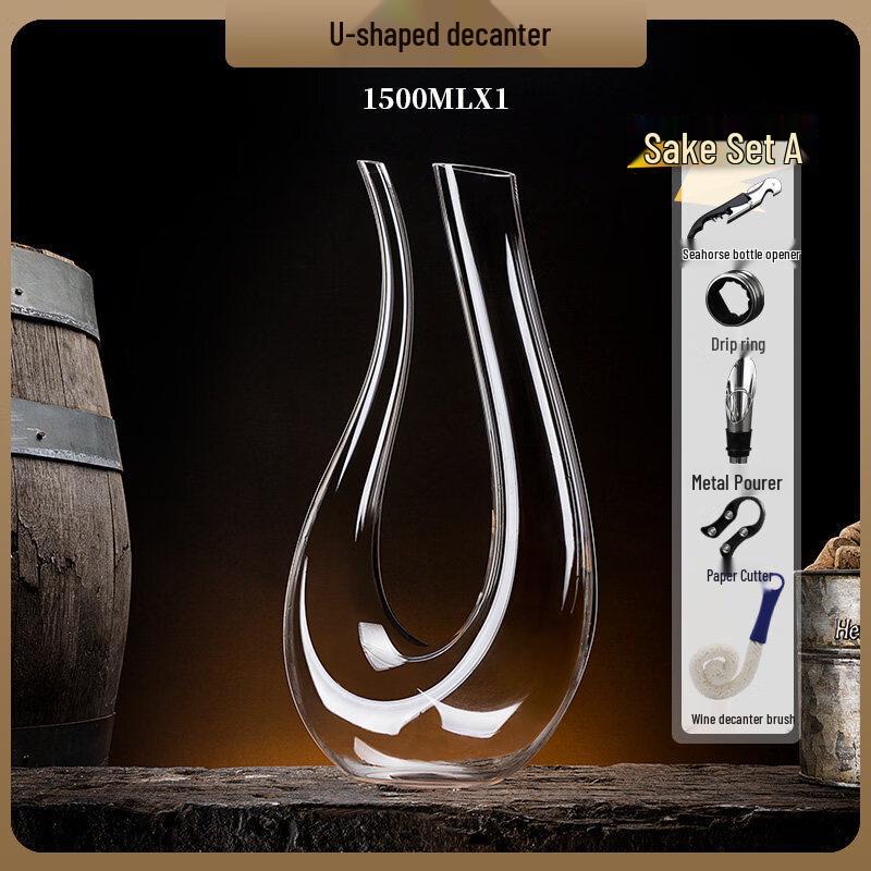 ZISIZ European Crystal Glass Decanter