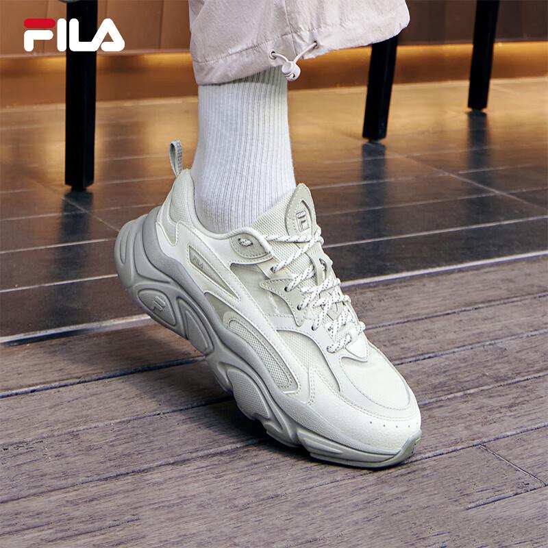 Fila Women's Mars 1S Mesh Chunky Casual Sports Shoes